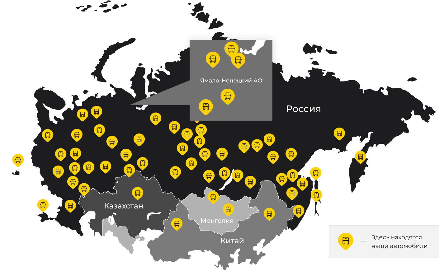 Международные грузоперевозки из Казьминского, доставка товаров заграницу от 1 тонны от 1000 кг